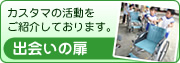 �o��̔�