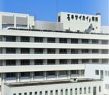 公益社団法人 日本海員掖済会 名古屋掖済会病院の写真