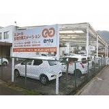 日本基準寝具株式会社 エコール訪問看護ステーションの写真