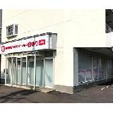 株式会社メディカルシャトー 訪問看護リハビリステーション白ゆり八幡通りの写真