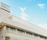 医療法人 横浜博萌会 西横浜国際総合病院の写真