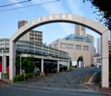 神奈川県厚生農業協同組合連合会 相模原協同病院の写真