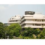 一般財団法人 育生会 育生会横浜病院の写真