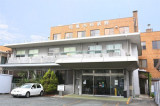 医療法人 輝松会 松尾内科病院の写真
