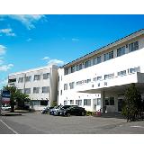 医療法人社団 寿光会 岬病院の写真
