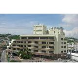 医療法人 信和会 沖縄第一病院の写真