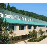 医療法人 清仁会 介護老人保健施設あかつきの園の写真