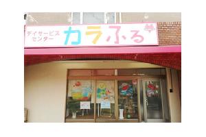 画像1