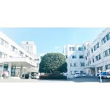 医療法人社団 喜生会 新富士病院の写真