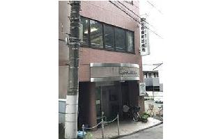 画像1