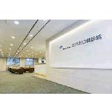 医療法人社団 進興会 立川北口健診館の写真