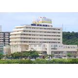沖縄医療生活協同組合 とよみ生協病院の写真