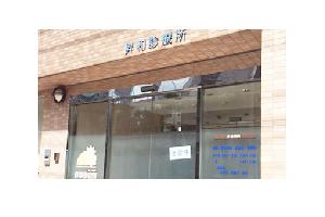 画像1