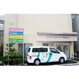 医療法人財団 健和会 鐘ヶ渕訪問看護ステーション（居宅介護支援事業所）の写真