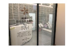 画像1