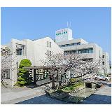 医療法人 地塩会 救急病院南国中央病院の写真