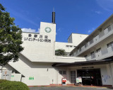 医療法人社団 幸隆会 多摩丘陵リハビリテーション病院の写真