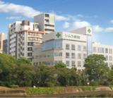 医療法人社団 曙会 シムラ病院の写真