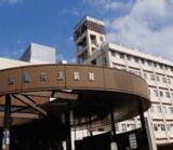 国家公務員共済組合連合会 横浜南共済病院の写真