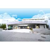 医療法人社団 三喜会 横浜新緑総合病院の写真