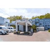 医療法人 大空 札幌南病院の写真