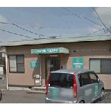 株式会社社会福祉総合研究所 ロイヤルレジデンス川島の写真