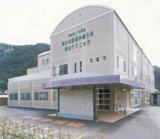 医療法人 幸義会 岡山東部脳神経外科病院の写真