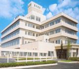 新潟県厚生農業協同組合連合会 豊栄病院の写真