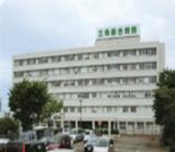 新潟県厚生農業協同組合連合会 三条総合病院の写真