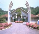 社会福祉法人 岡山千鳥福祉会 特別養護老人ホームオペラハウス鴨方の写真