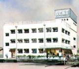 医療法人社団 遼山会 関町病院の写真