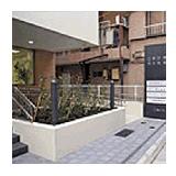 医療法人財団 健和会 大島訪問看護ステーションの写真