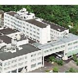 社会医療法人 同心会 古賀総合病院の写真