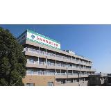 医療法人社団 愛友会 上尾中央第二病院の写真