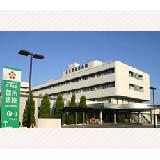 社会福祉法人 恩賜財団 済生会支部 奈良県済生会 御所病院の写真