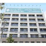 医療法人社団 康心会 ティー．エイチ．ピー．メディカルクリニックの写真