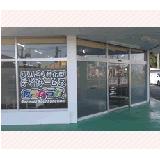 株式会社３ｅｅｅ リハビリ特化型デイサービスカラダラボひたちなかの写真