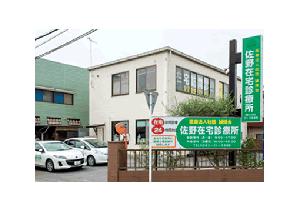 画像1