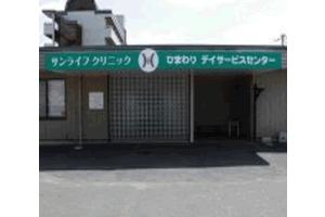 画像1