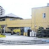 株式会社ベネッセスタイルケア 浦安市立海園の街保育園の写真