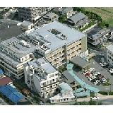 医療法人社団 綱島会 厚生病院の写真