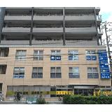 医療法人 みなとみらい 浦舟金沢内科クリニックの写真