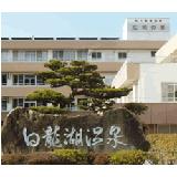 社会医療法人 里仁会 介護老人保健施設仁和の里の写真