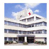 日本赤十字社 引佐赤十字病院の写真