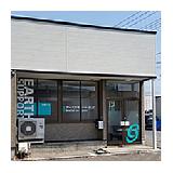 アースサポート株式会社 アースサポート米沢の写真