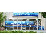 医療法人社団 オハナ 長者町ファミリークリニックの写真