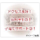 セコム医療システム株式会社 セコム千葉訪問看護ステーションの写真