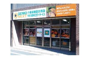 画像1