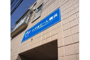 画像1