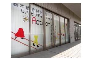 画像1